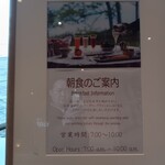 ギリガンズ アイランド - 