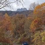 ギリガンズ アイランド - 