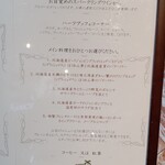 ギリガンズ アイランド - 