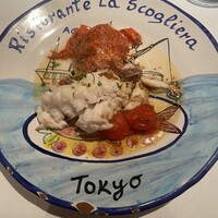 ラ･スコリエーラ - 