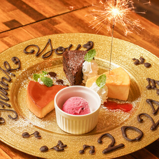 地中海酒場ココチーノ_2