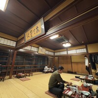 ぼたん - 