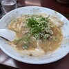 大黒ラーメン 本店