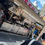 天天利美食坊 - 