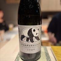 鮨のしはち - 