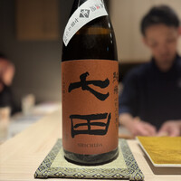 鮨のしはち - 