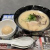 らあめん花月嵐 - 