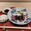 肉屋 田中