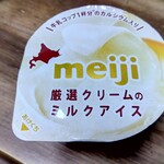 セブンイレブン - 