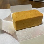 The Okura Prestige - 