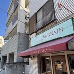 サールナート - お店の外観