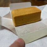 The Okura Prestige - 