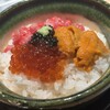 うしうらら - 