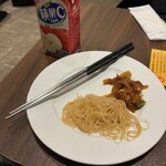 Taipei International Airport VIP Lounge - 