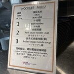 Taipei International Airport VIP Lounge - 