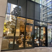 LE PORTIER Par Aux Delices de dodine Toranomon - 