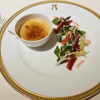 アピシウス - 