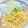 元祖札幌ラーメン もぐら