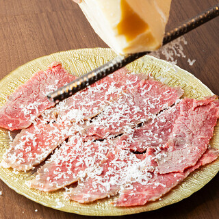 大人気◎淡路牛の炙りカルパッチョ