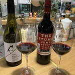 ラムと豪州ジビエバル プラスアルファキッチン - 