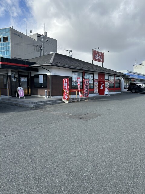 中華食堂 味くら 浪江店 - 浪江（中華料理）の写真