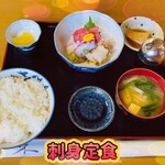 大和屋 - 料理写真:1,180円税込み♫