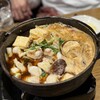 焼きふぐ 優ふく - 