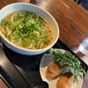 太常うどん 銀座本店