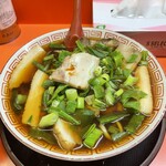 麺屋7.5Hz+ - 
