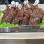イーション - 料理写真: