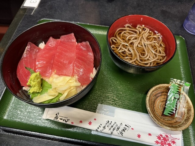 魚一心 小樽五番街店