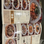 アルタイル - メニュースパゲティピザ