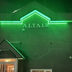 アルタイル - 建物のネオン