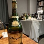 Burger & Bistro Occi - 