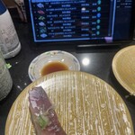 回し寿司 活 活美登利 西武渋谷店 - 