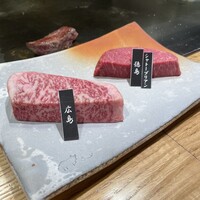 ニュー松坂 西宮北口店 - 