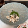 あさひ - 