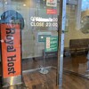 ロイヤルホスト さいたま新都心店