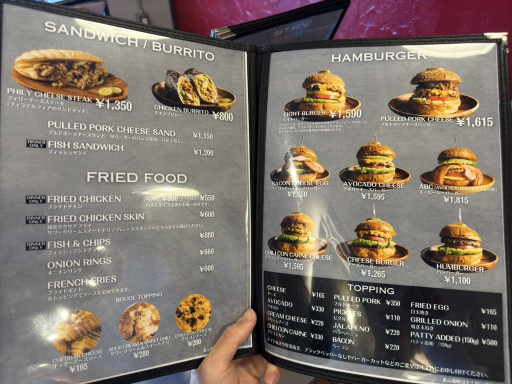 メニュー写真 : アメリカンダイナー エイト （American Diner Eight