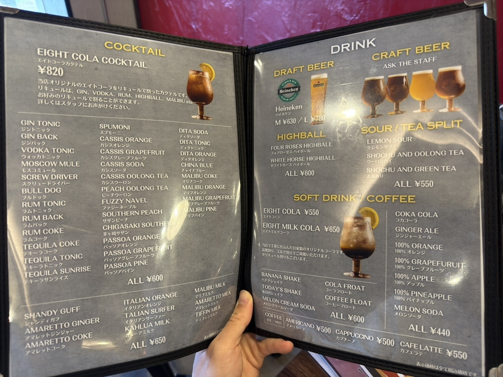 メニュー写真 : アメリカンダイナー エイト （American Diner Eight