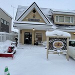 自家焙煎珈琲専門店 B.BROWN - 