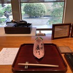 日本料理 別府 廣門 - 