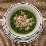 今石飯店 涼華 - 