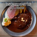 自家焙煎珈琲専門店 B.BROWN - 
