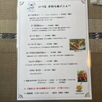 自家焙煎珈琲専門店 B.BROWN - 