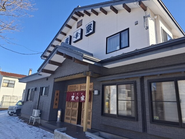 東家 川北分店 - 釧路（そば）の写真