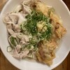 自家製さぬきうどんと肉 甚三 大門店