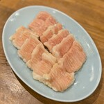 炭火焼肉ホルモンさわいし - シマチョウ