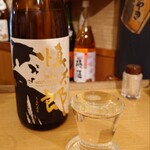 地酒とうなぎのまんまる - 