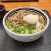 麺処 綿谷 丸亀店